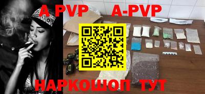 мефедрон мука Краснодар