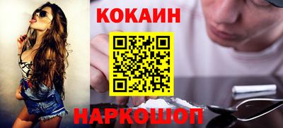 MDMA Premium VHQ Кумертау
