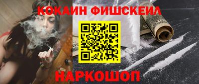 мефедрон мука Краснодар