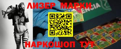 мефедрон мука Краснодар