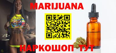 мефедрон мука Краснодар