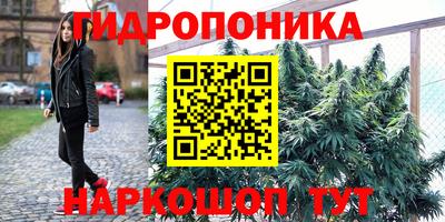 мефедрон мука Краснодар