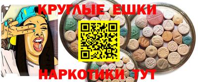 Альфа ПВП Краснокаменск