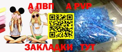 мефедрон мука Краснодар
