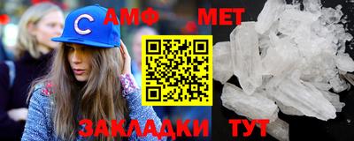 мефедрон мука Краснодар