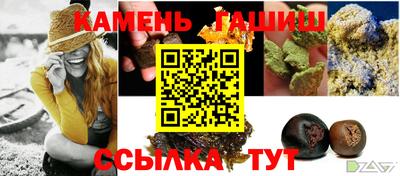 мефедрон мука Краснодар