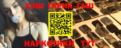 mdpv Кунгур