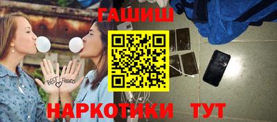 Альфа ПВП Краснокаменск